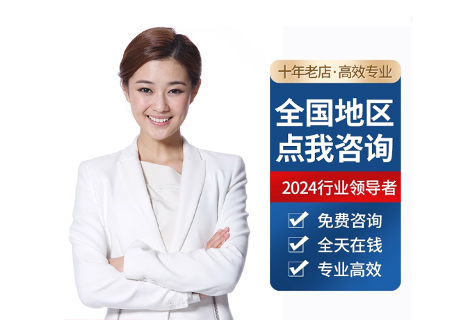 安国离职公积金代提